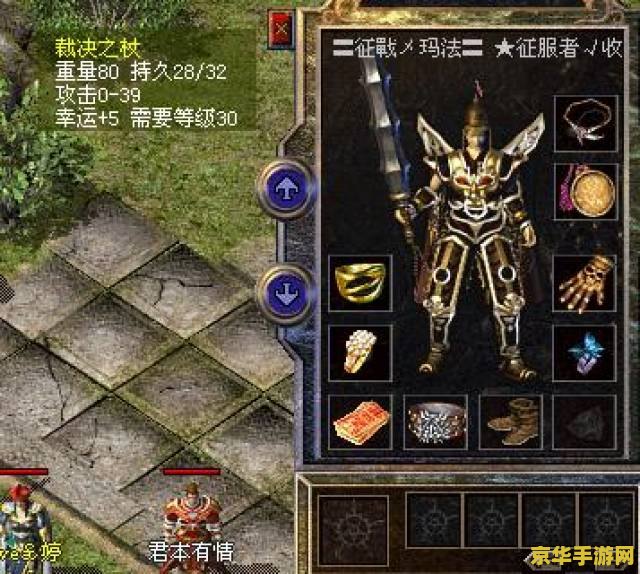 魔兽显血器 魔兽显血器：游戏中的必备神器
