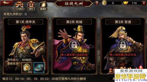 三国群英传7全秘籍 三国群英传7全秘籍大揭秘 三国群英传7全秘籍 三国群英传7全秘籍大揭秘
