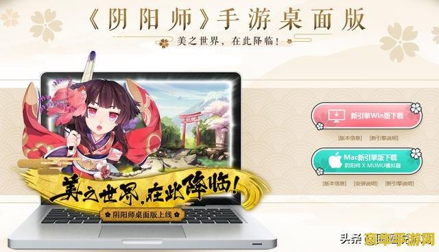 原神拒绝上架华为 原神拒绝上架华为：游戏界的争议与影响