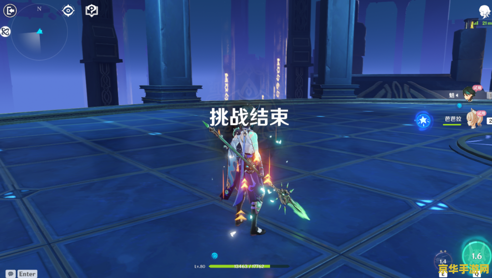 原神有没有老玩家回归 原神老玩家回归现象分析
