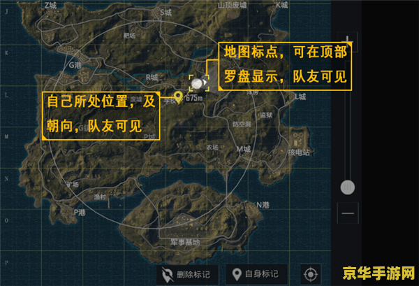 战地2142地图 战地2142地图深度解析