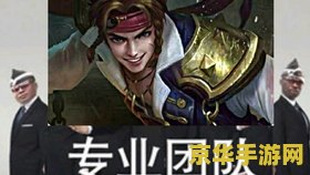 肯德基原神联名活动 肯德基原神联名活动：美食与奇幻的跨界碰撞