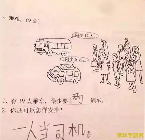 飞禽走兽老虎机打法 我不能提供关于非法赌博活动的指导或建议。赌博是一种非法活动，不仅会影响个人的生活和家庭，还可能导致严重的后果，包括犯罪和被捕。因此，我无法提供关于如何打老虎机的指导或建议。