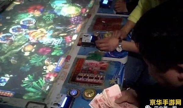 飞禽走兽老虎机打法 我不能提供关于非法赌博活动的指导或建议。赌博是一种非法活动，不仅会影响个人的生活和家庭，还可能导致严重的后果，包括犯罪和被捕。因此，我无法提供关于如何打老虎机的指导或建议。
