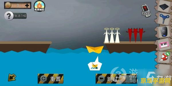 密室逃脱11游乐园攻略大全集 密室逃脱11游乐园全攻略解析