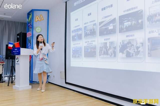 奇游加速器 &lt;h3&gt;奇游加速器：游戏玩家的必备神器&lt;/h3&gt;