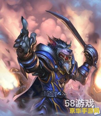 魔道学者技能 魔道学者：神秘技能的探索与解析