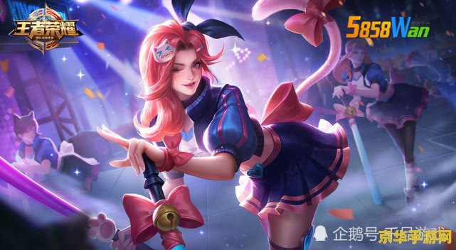 王者荣耀被一杀怎么说 王者荣耀遭遇“一杀”怎么办？