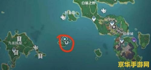原神钓鱼点位为什么没鱼 原神钓鱼点位为何空空如也？