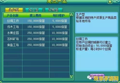 原神键纹一共多少 原神键纹系统深度解析