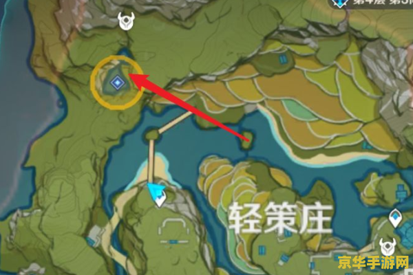 原神轻策庄遗迹如何公关 原神轻策庄遗迹公关攻略