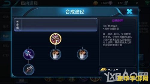 王者荣耀一杀怎么说 王者荣耀中的“一杀”如何影响战局