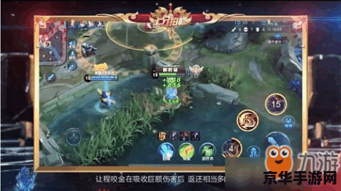 王者荣耀怎么防止套路 王者荣耀防套路指南：揭秘游戏策略，提升战斗技巧