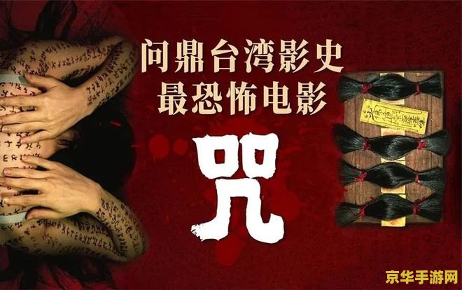 原神天理尝蛆什么意思 原神中的“天理尝蛆”解析