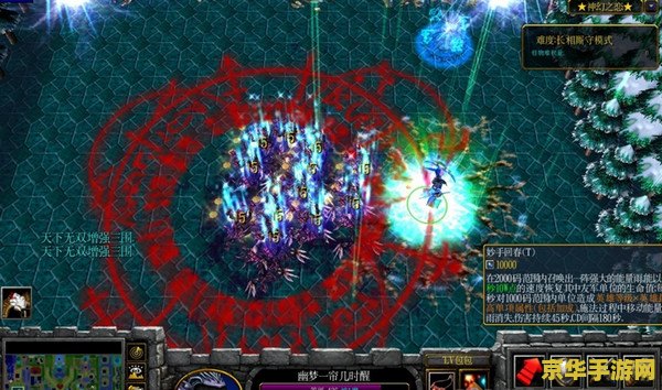 神幻之恋2.1a &lt;h3&gt;神幻之恋2.1a：探索神秘世界的无尽魅力&lt;/h3&gt;