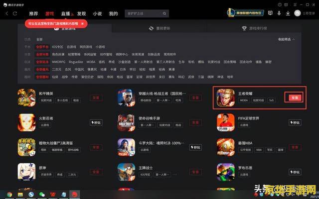 王者荣耀怎样无限玩 王者荣耀无限畅玩攻略