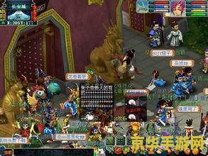 梦幻西游唯美版人物 梦幻西游唯美版人物赏析：古典韵味与现代设计的完美融合
