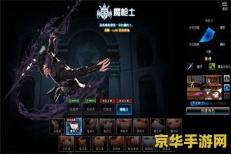 dnf狩猎者 DNF狩猎者：探索阿拉德大陆的冒险之旅