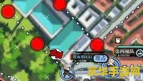 电车之狼攻略 电车之狼游戏攻略与深度解析