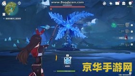 原神世界等级无相之雷怎么打 原神世界等级提升：无相之雷挑战攻略
