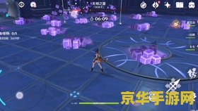 原神世界等级无相之雷怎么打 原神世界等级提升：无相之雷挑战攻略