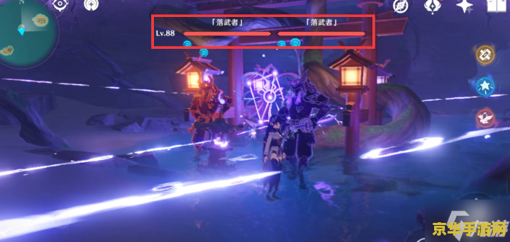 原神神樱大祓(3 3) 原神神樱大祓（3/3）任务深度解析