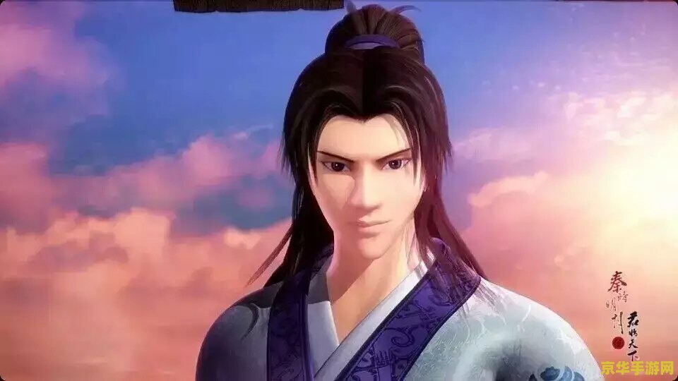秦时明月张良 秦时明月张良：智谋之星，历史与游戏的完美融合