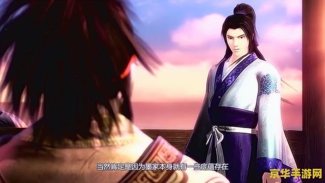 秦时明月张良 秦时明月张良：智谋之星，历史与游戏的完美融合