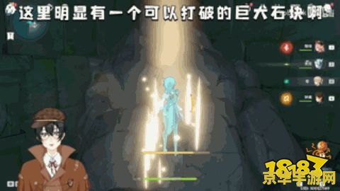 原神危危岛山顶火炬解密 原神危危岛山顶火炬解密探索