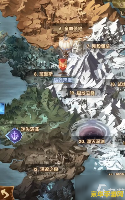 剑与远征破碎浮廊攻略 剑与远征：破碎浮廊全攻略解析