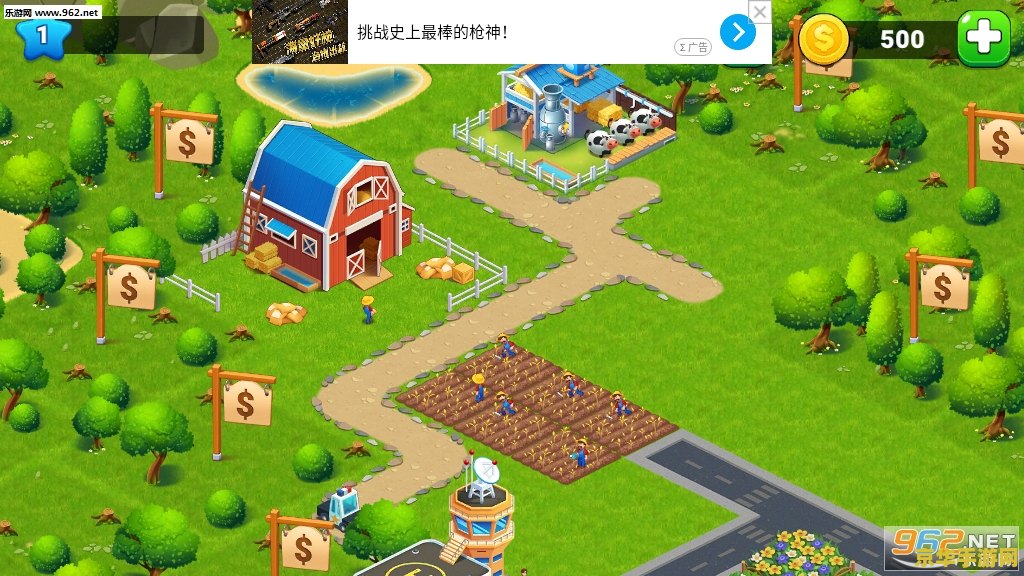 龙之谷 农场 龙之谷农场：绿意盎然的奇幻之旅
