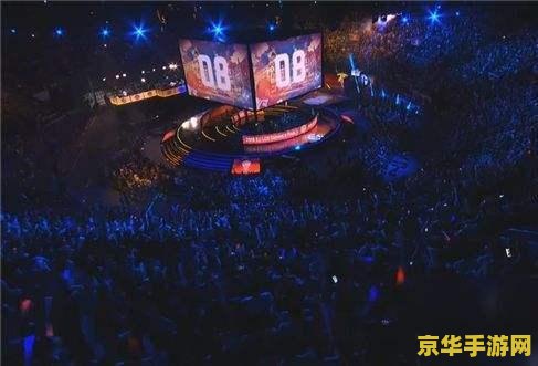 英雄联盟s8在哪里举行 英雄联盟S8全球总决赛：点燃电竞激情的巅峰之战