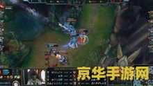 英雄联盟s8在哪里举行 英雄联盟S8全球总决赛：点燃电竞激情的巅峰之战
