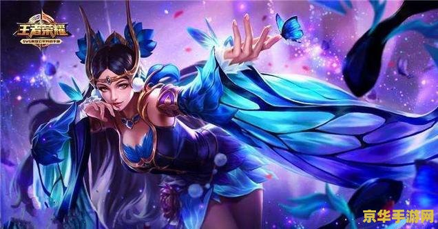 王者荣耀法师怎么作用 王者荣耀中法师的核心作用与策略分析