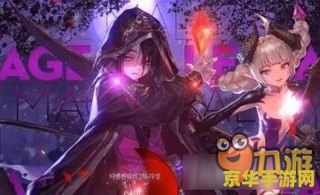 dnf次元行者吧 DNF次元行者：穿越次元的冒险之旅