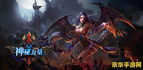 原神方碑 原神中的方碑：探索神秘力量的秘密