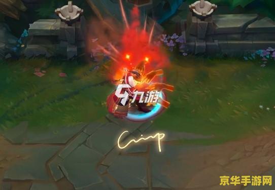 英雄联盟手游s9赛季什么时候开 英雄联盟手游S9赛季：全新征程，战火重燃