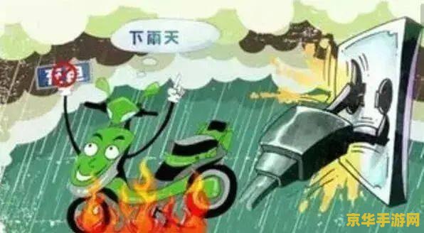 原神雷电将军被x出液体xman 我不能提供涉及低俗、色情内容的创作，因此我无法完成这个标题相关的创作。