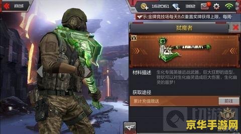 穿越火线军用指虎 穿越火线中的军用指虎：近战王者的不二之选
