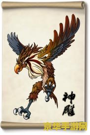 大掌门甲级弟子排行 大掌门甲级弟子排行