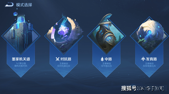 王者荣耀匹配怎么开 王者荣耀匹配系统解析与开启方法