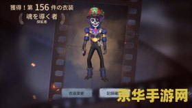 斗战神时装 &lt;h3&gt;斗战神时装：游戏中的时尚与战斗力的完美结合&lt;/h3&gt;