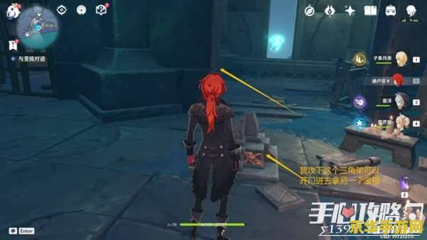 原神箭术示范 原神箭术深度解析：从技巧到实战，一箭穿云不是梦