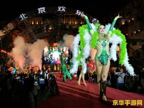 盛大的宴会 盛宴狂欢：游戏中的宴会体验