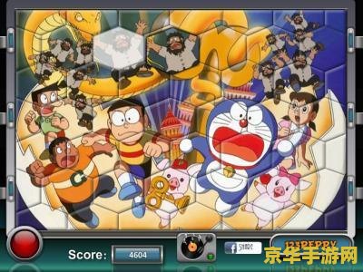 qq三国华容道 QQ三国华容道：策略与智慧的较量