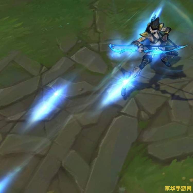 lol寒冰射手 英雄联盟中的寒冰射手：冷酷而致命的远程攻击者