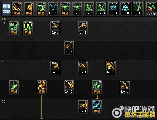 暗夜使者加点 暗夜使者加点攻略：探索神秘力量的核心