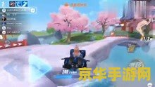 qq飞车s车大全 QQ飞车S车大全：速度与激情的终极选择