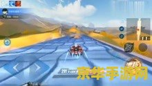 qq飞车s车大全 QQ飞车S车大全：速度与激情的终极选择