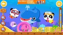 神奇宝贝拼图 &lt;h3&gt;神奇宝贝拼图：重温经典，探索无尽的宝可梦世界&lt;/h3&gt;